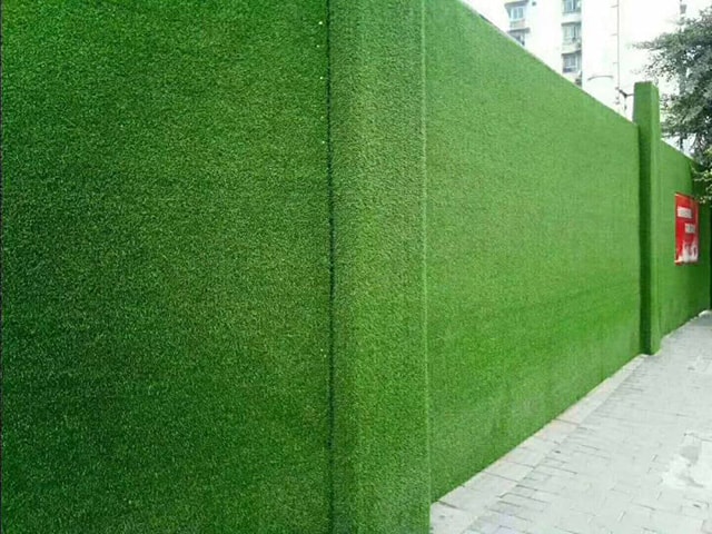 草坪圍擋
