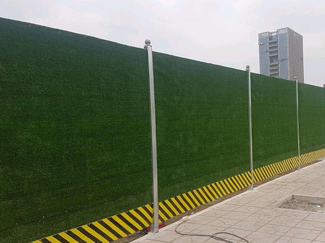 草坪圍擋